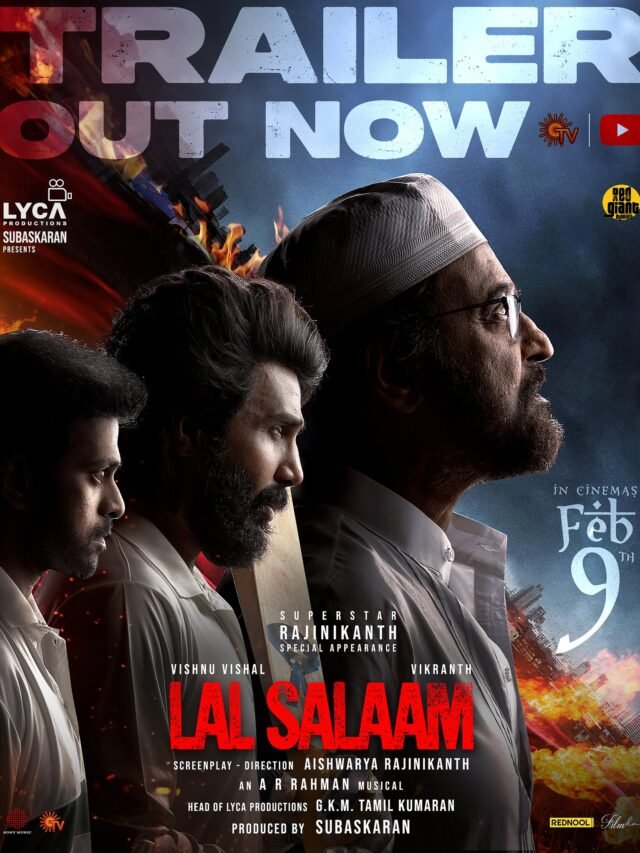 Lal Salaam Public Review